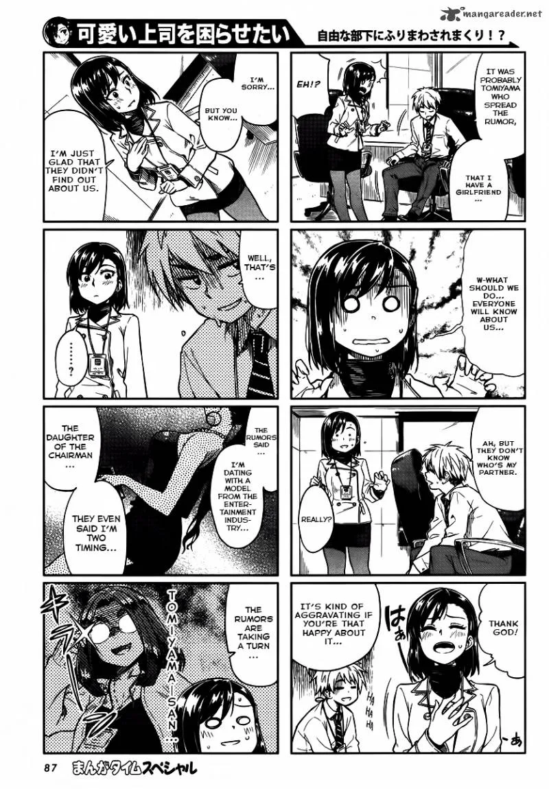 Kawaii Joushi o Komasaretai Chapter 9 page 4