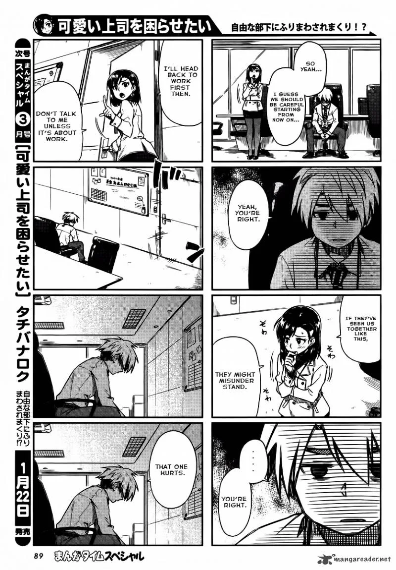 Kawaii Joushi o Komasaretai Chapter 9 page 6