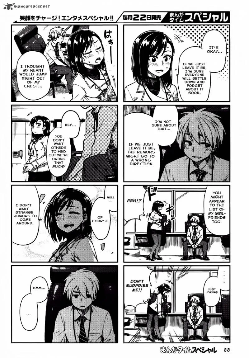 Kawaii Joushi o Komasaretai Chapter 9 page 5