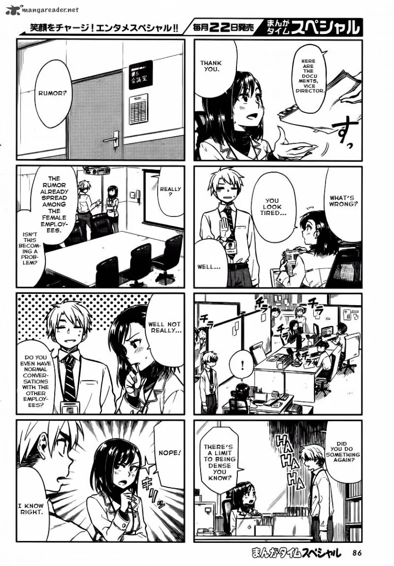 Kawaii Joushi o Komasaretai Chapter 9 page 3