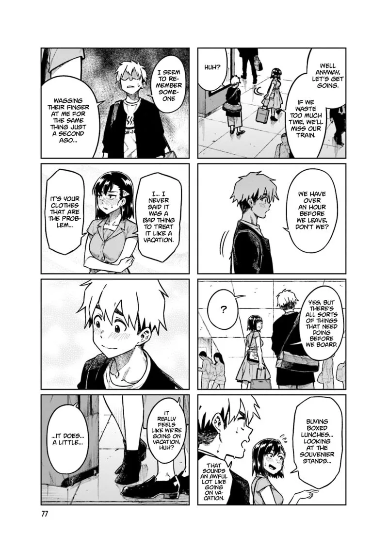 Kawaii Joushi o Komasaretai Chapter 90 page 7