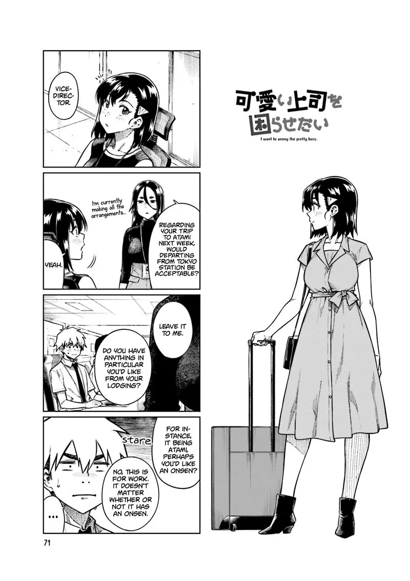 Kawaii Joushi o Komasaretai Chapter 90 page 1