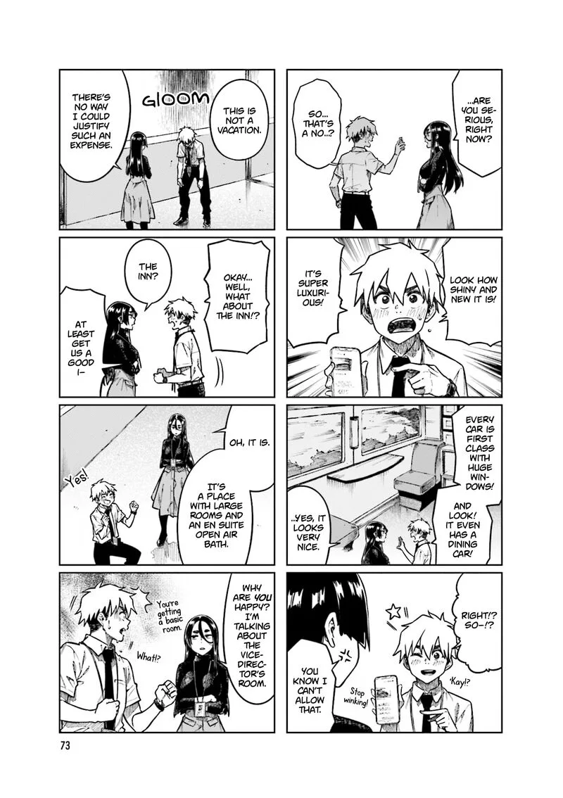 Kawaii Joushi o Komasaretai Chapter 90 page 3