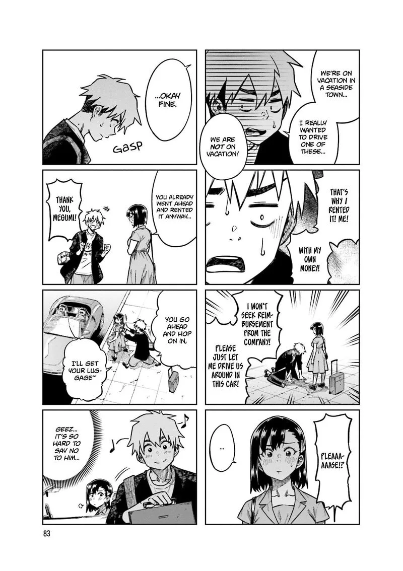 Kawaii Joushi o Komasaretai Chapter 91 page 5