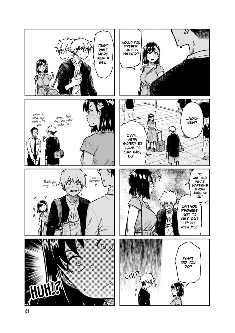 Kawaii Joushi o Komasaretai Chapter 91 page 3