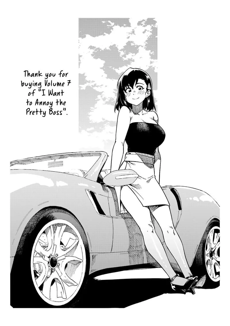 Kawaii Joushi o Komasaretai Chapter 94 page 10