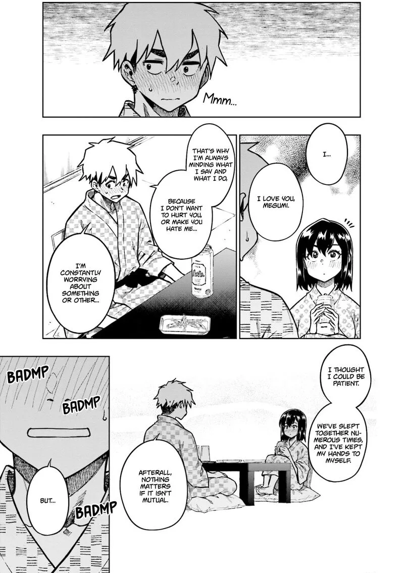 Kawaii Joushi o Komasaretai Chapter 94 page 3