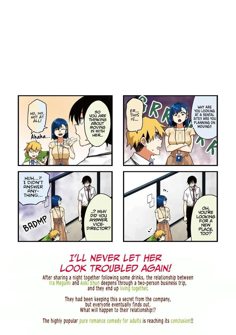 Kawaii Joushi o Komasaretai Chapter 95 page 2