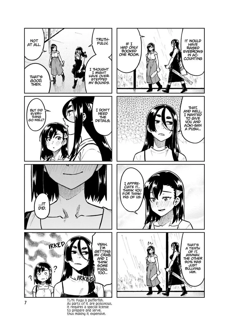 Kawaii Joushi o Komasaretai Chapter 95 page 9
