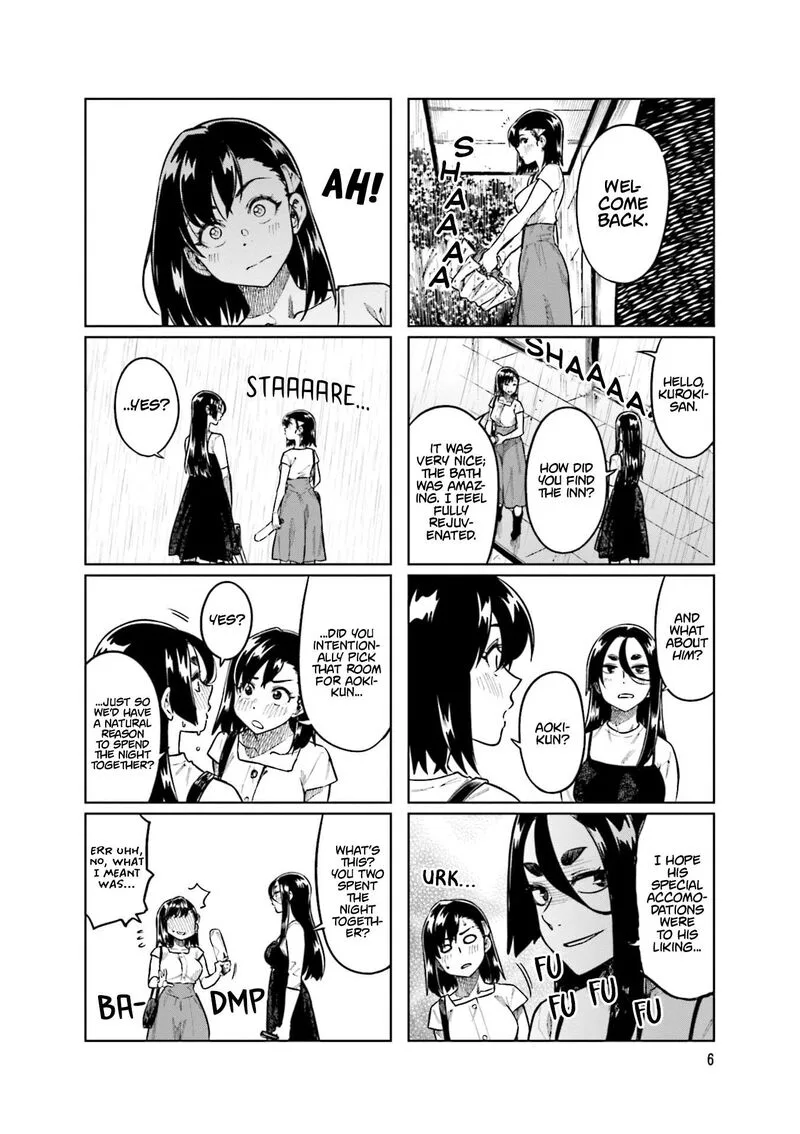 Kawaii Joushi o Komasaretai Chapter 95 page 8