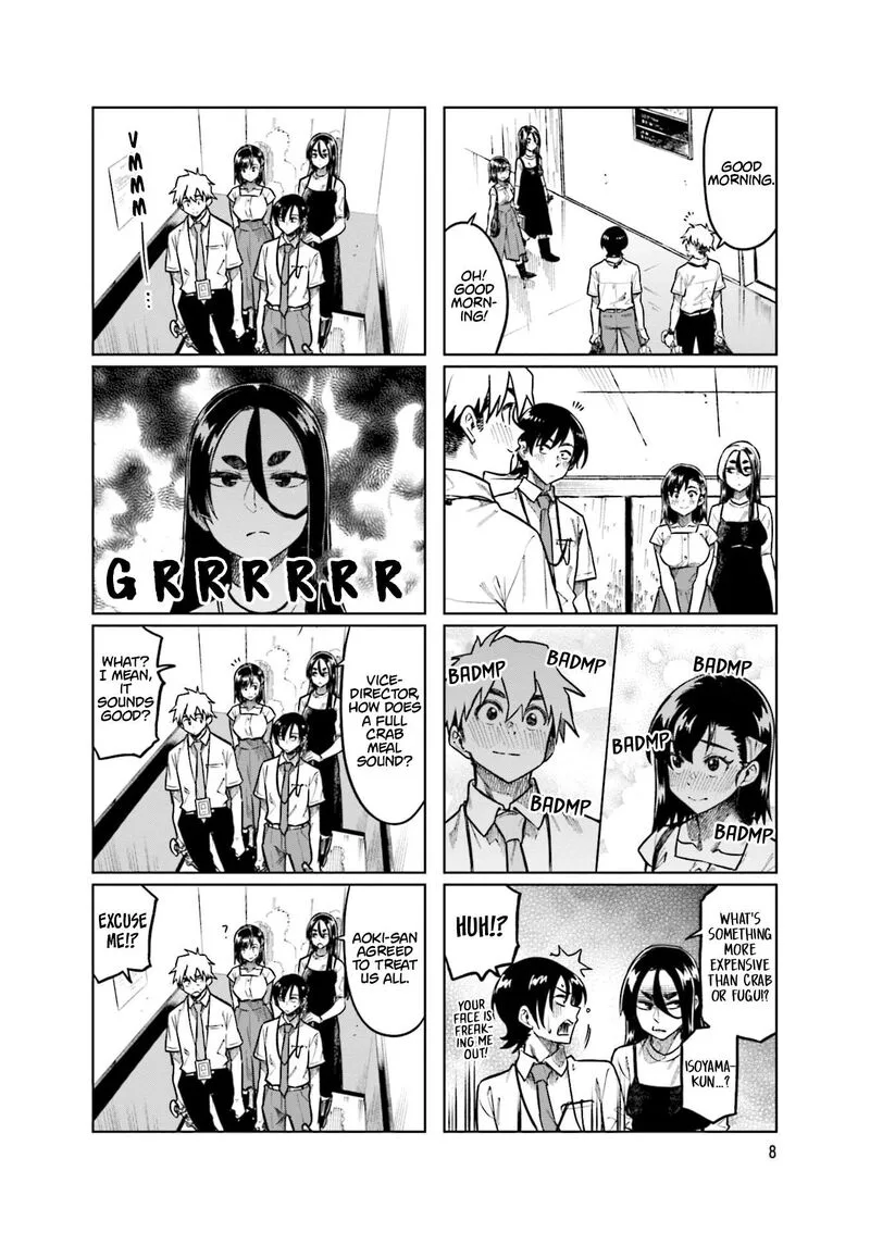 Kawaii Joushi o Komasaretai Chapter 95 page 10
