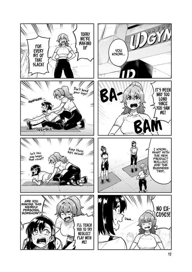 Kawaii Joushi o Komasaretai Chapter 96 page 4