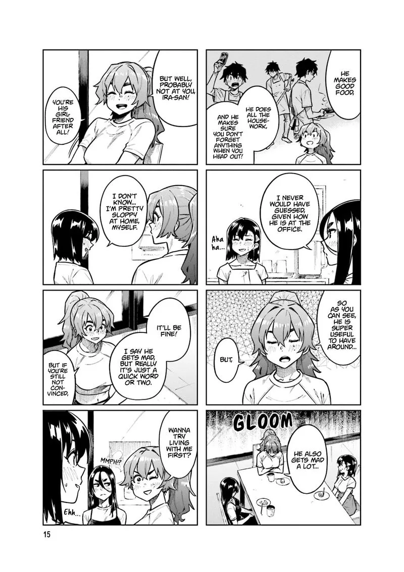 Kawaii Joushi o Komasaretai Chapter 96 page 7