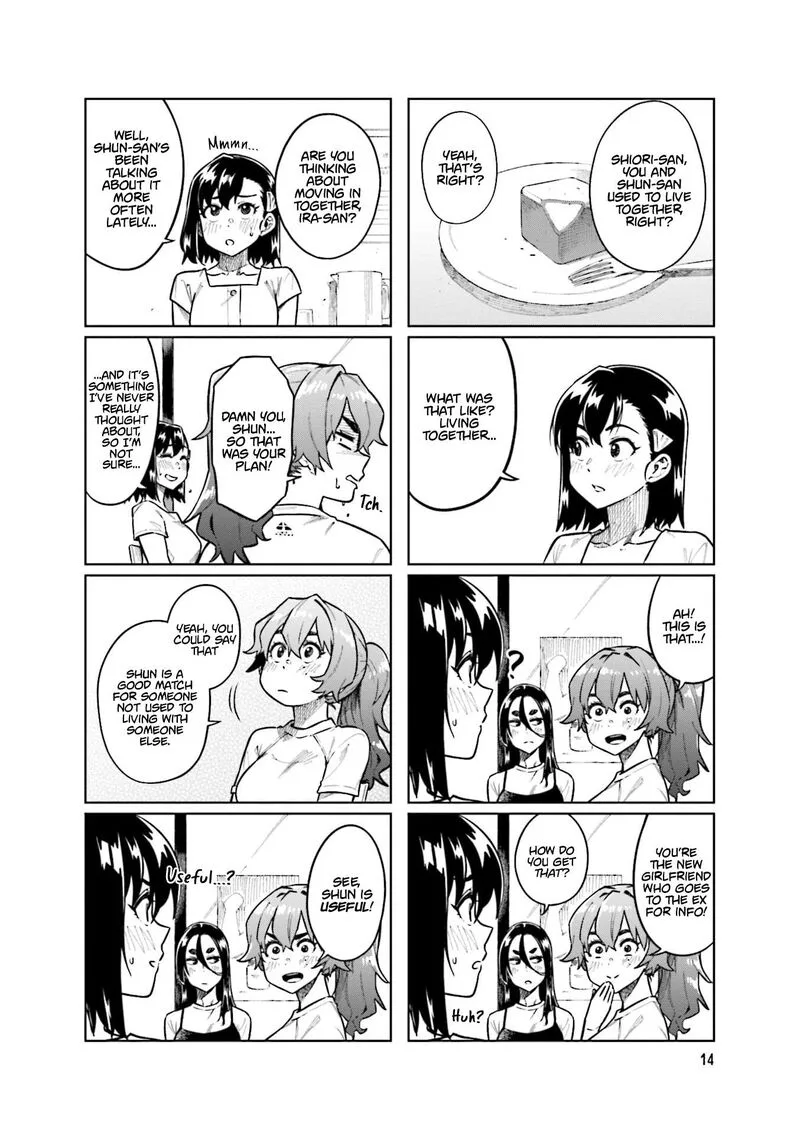 Kawaii Joushi o Komasaretai Chapter 96 page 6
