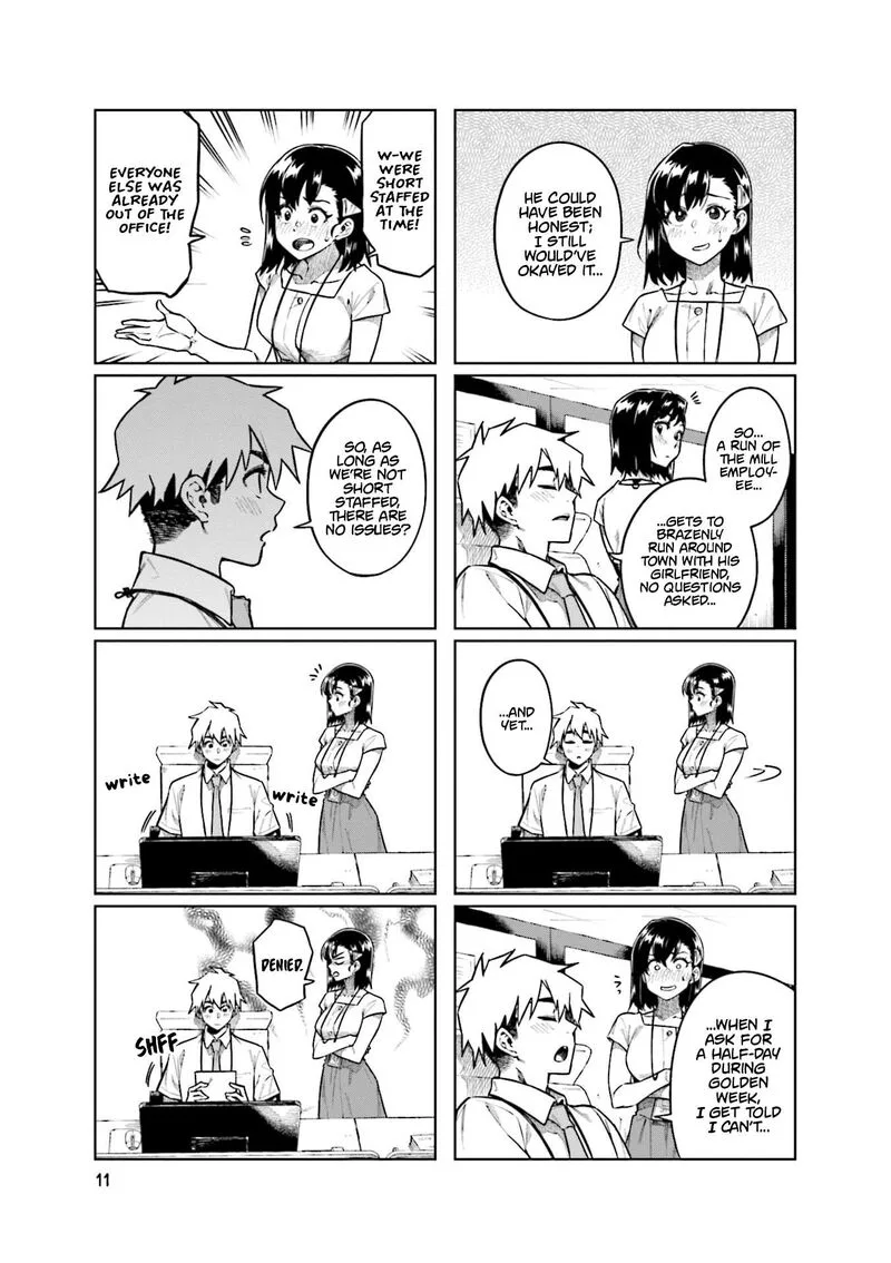 Kawaii Joushi o Komasaretai Chapter 96 page 3