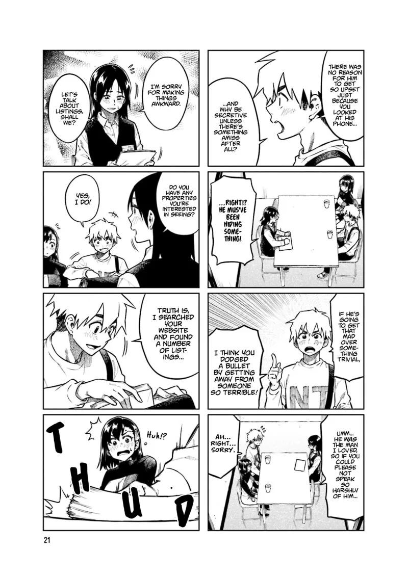 Kawaii Joushi o Komasaretai Chapter 97 page 5