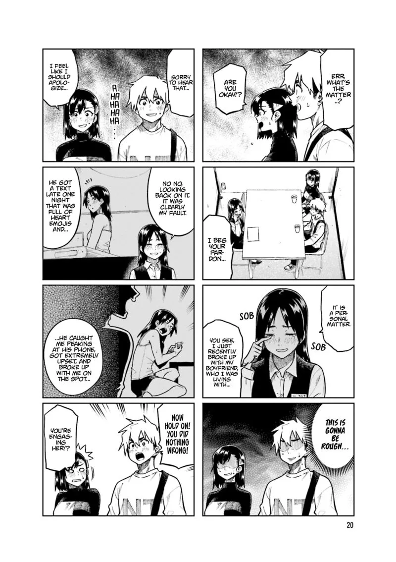 Kawaii Joushi o Komasaretai Chapter 97 page 4