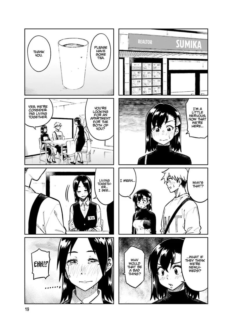 Kawaii Joushi o Komasaretai Chapter 97 page 3