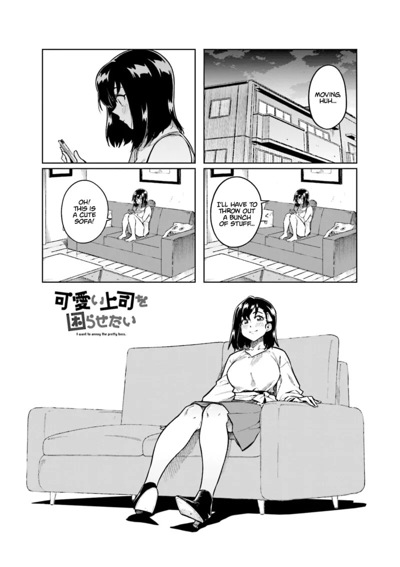 Kawaii Joushi o Komasaretai Chapter 98 page 1