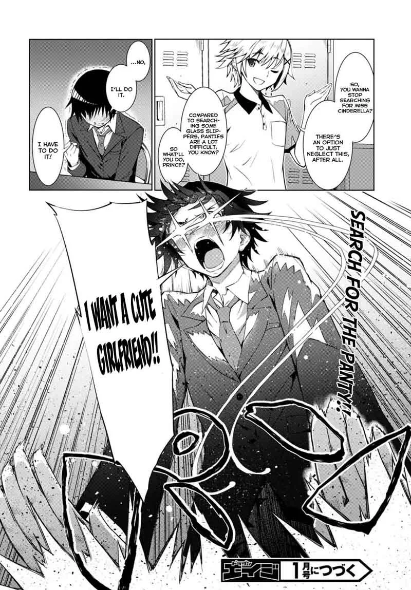Kawaiikereba Hentai demo Suki ni Natte Kuremasu ka? Chapter 1 page 30