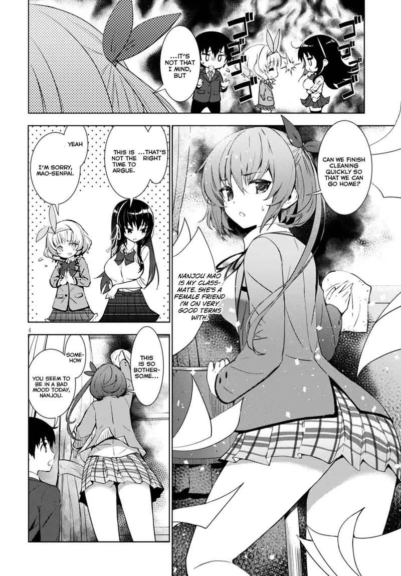 Kawaiikereba Hentai demo Suki ni Natte Kuremasu ka? Chapter 1 page 7