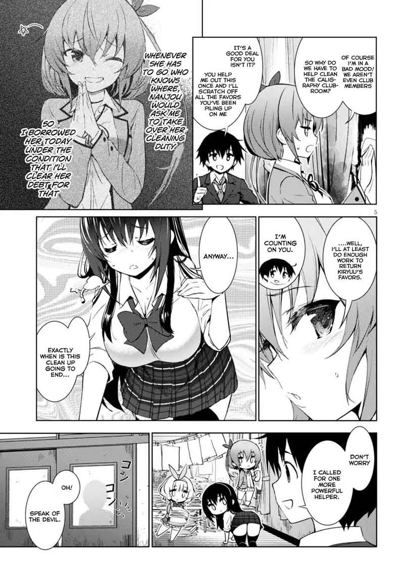 Kawaiikereba Hentai demo Suki ni Natte Kuremasu ka? Chapter 1 page 8