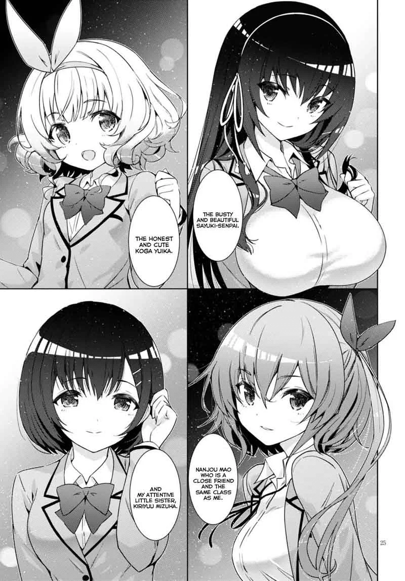 Kawaiikereba Hentai demo Suki ni Natte Kuremasu ka? Chapter 1 page 27