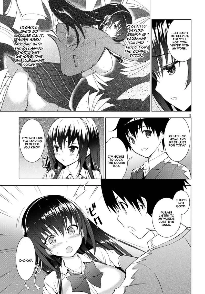 Kawaiikereba Hentai demo Suki ni Natte Kuremasu ka? Chapter 1 page 14