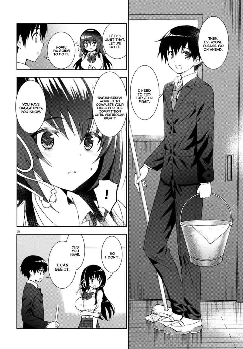 Kawaiikereba Hentai demo Suki ni Natte Kuremasu ka? Chapter 1 page 13
