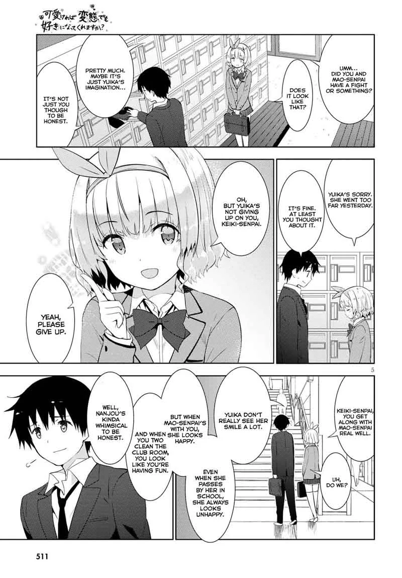 Kawaiikereba Hentai demo Suki ni Natte Kuremasu ka? Chapter 10 page 5