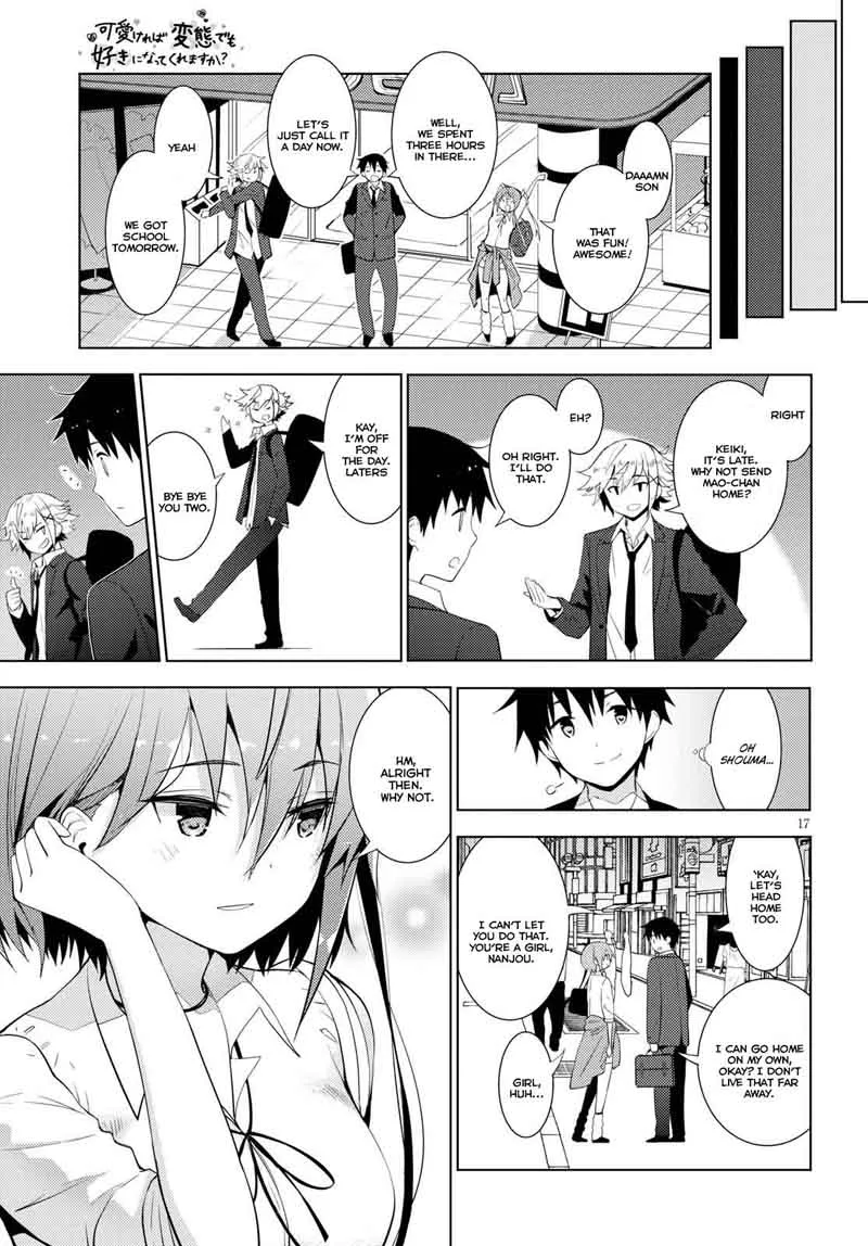 Kawaiikereba Hentai demo Suki ni Natte Kuremasu ka? Chapter 10 page 17