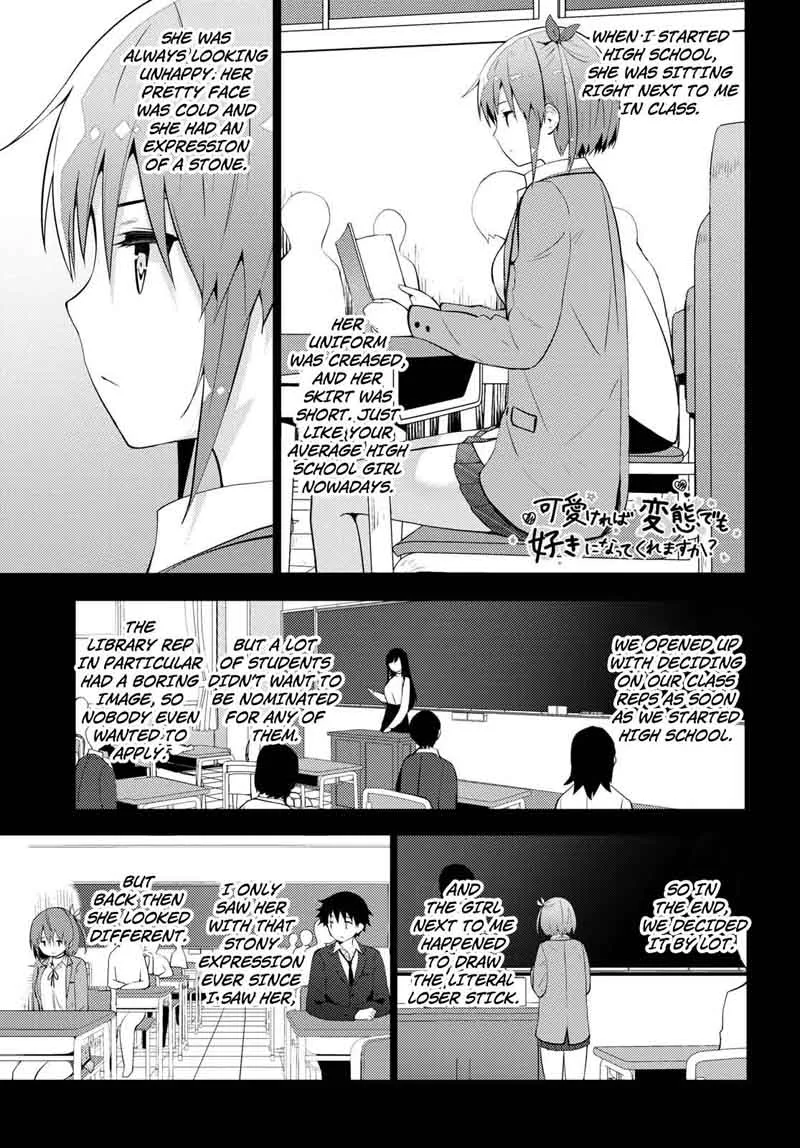 Kawaiikereba Hentai demo Suki ni Natte Kuremasu ka? Chapter 10 page 1