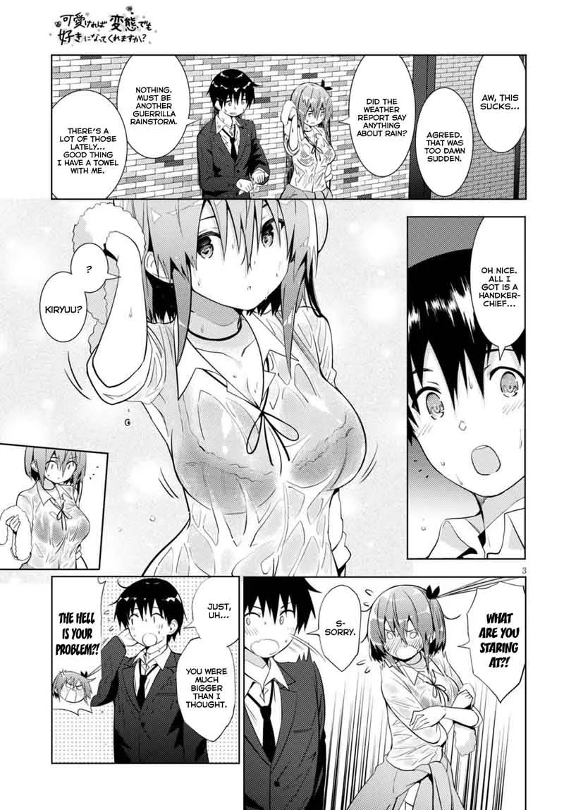 Kawaiikereba Hentai demo Suki ni Natte Kuremasu ka? Chapter 11 page 3