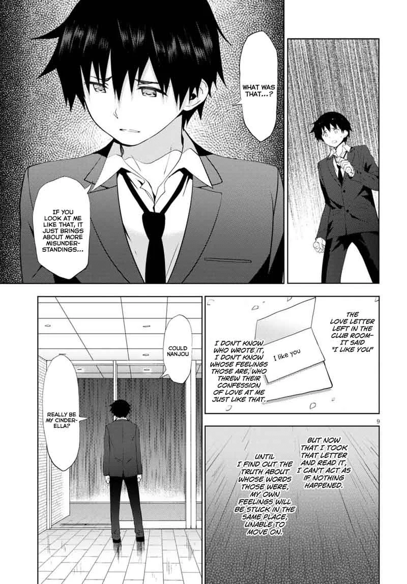 Kawaiikereba Hentai demo Suki ni Natte Kuremasu ka? Chapter 11 page 9
