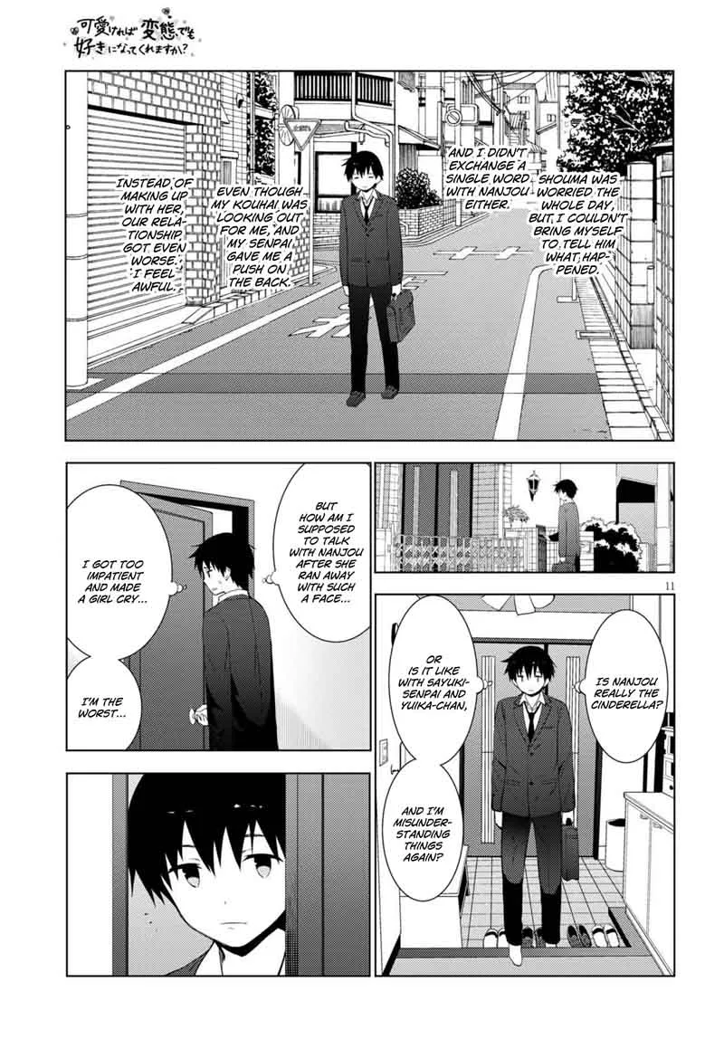 Kawaiikereba Hentai demo Suki ni Natte Kuremasu ka? Chapter 11 page 11