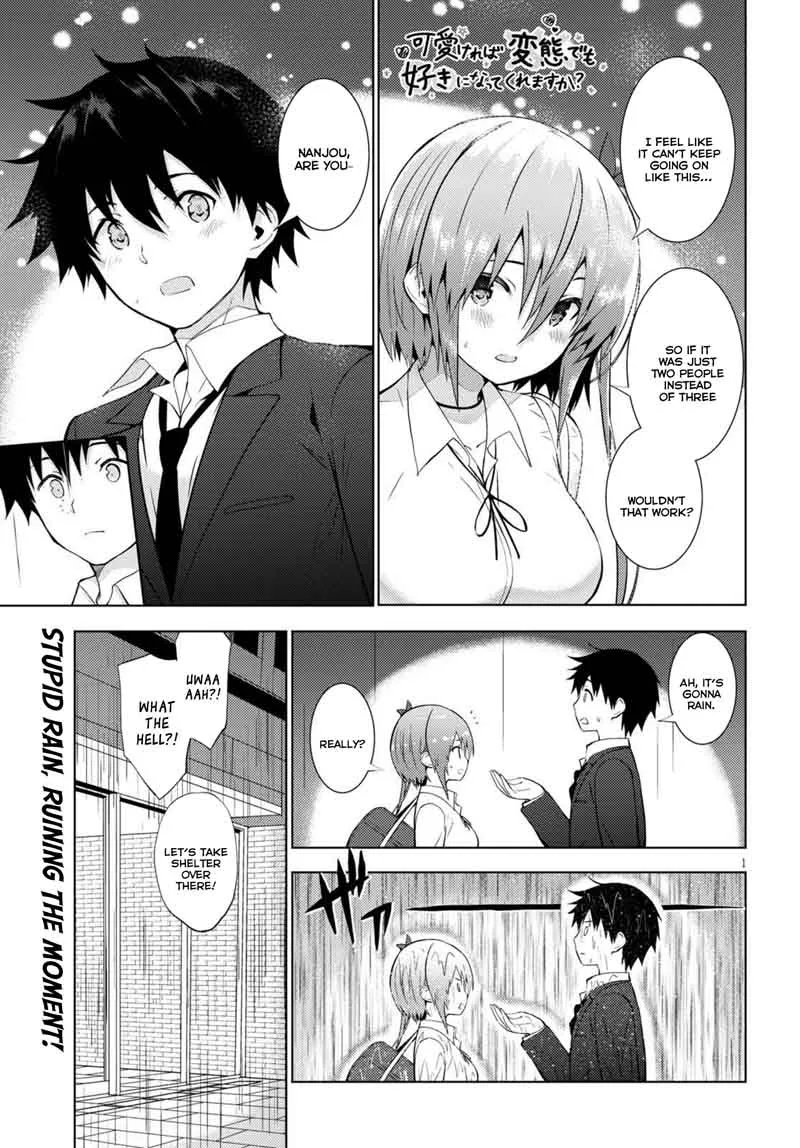 Kawaiikereba Hentai demo Suki ni Natte Kuremasu ka? Chapter 11 page 1