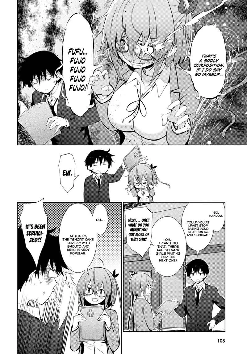 Kawaiikereba Hentai demo Suki ni Natte Kuremasu ka? Chapter 12 page 8