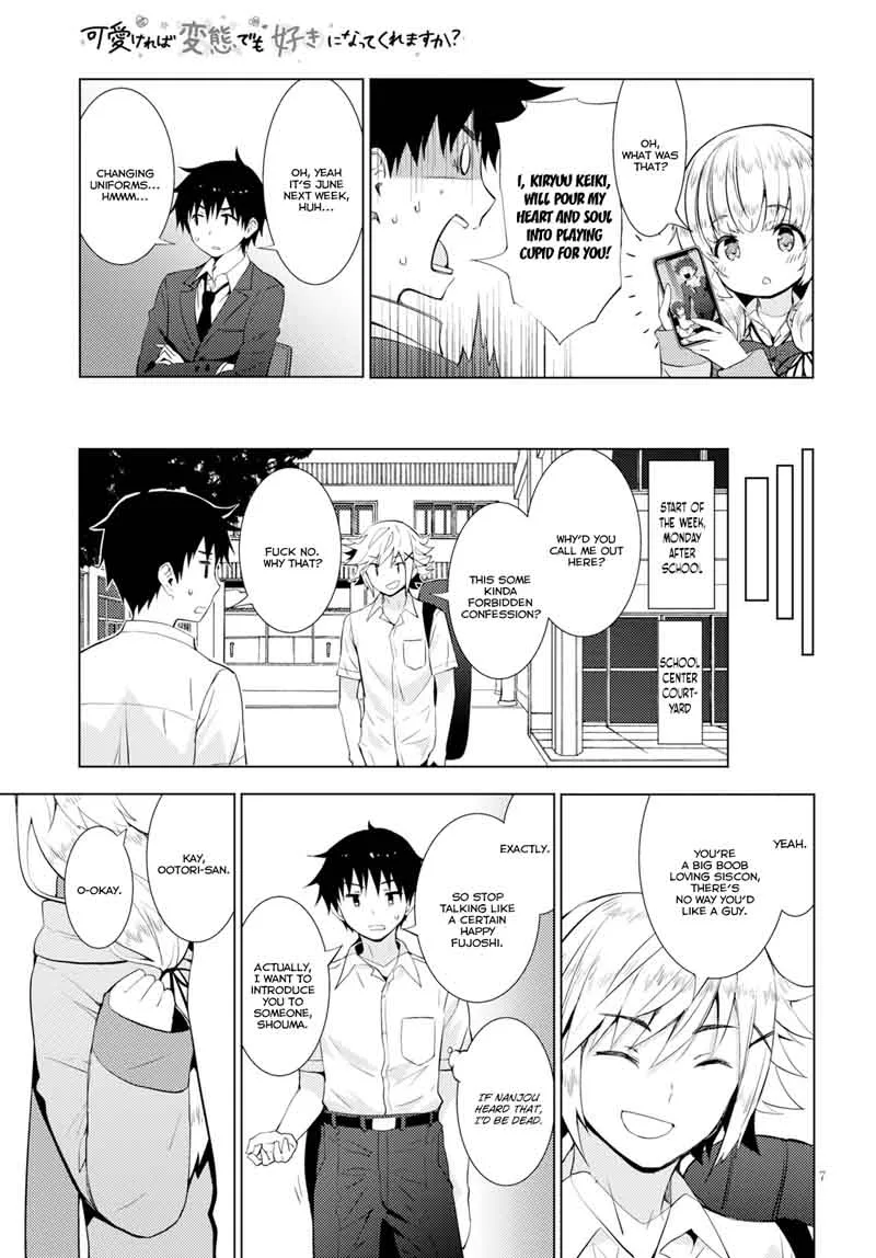 Kawaiikereba Hentai demo Suki ni Natte Kuremasu ka? Chapter 13 page 10