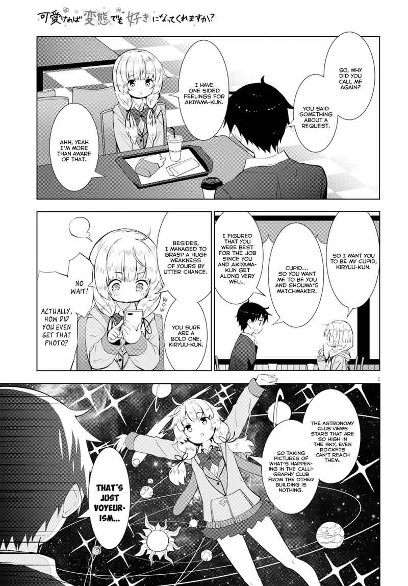 Kawaiikereba Hentai demo Suki ni Natte Kuremasu ka? Chapter 13 page 4