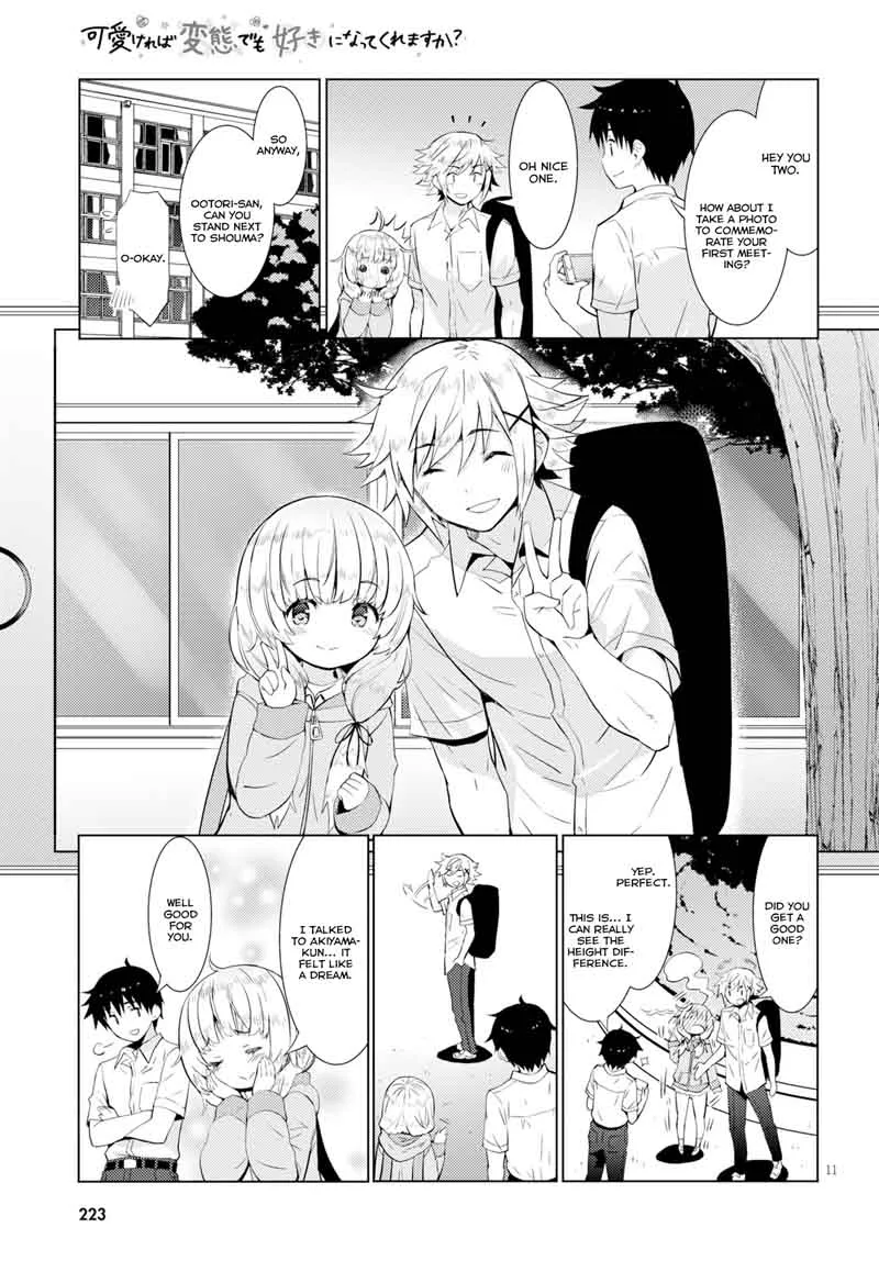 Kawaiikereba Hentai demo Suki ni Natte Kuremasu ka? Chapter 13 page 14
