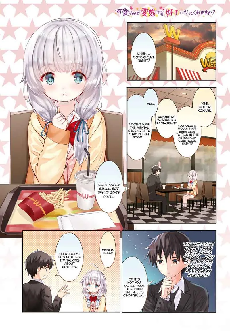 Kawaiikereba Hentai demo Suki ni Natte Kuremasu ka? Chapter 13 page 1