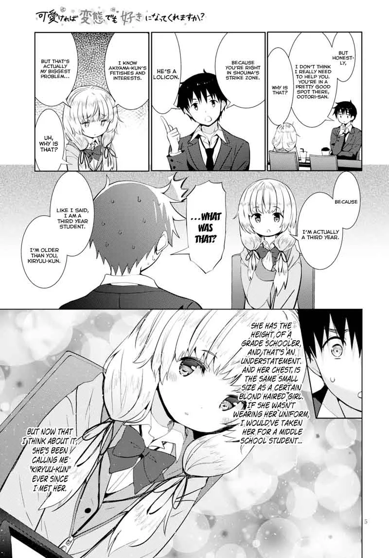Kawaiikereba Hentai demo Suki ni Natte Kuremasu ka? Chapter 13 page 8