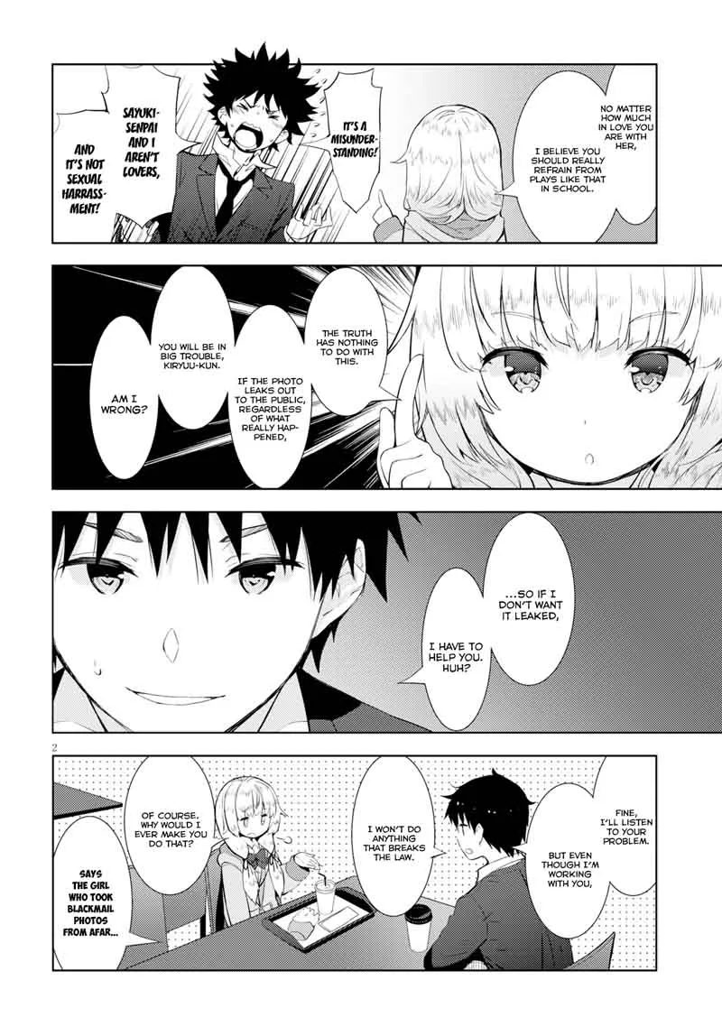 Kawaiikereba Hentai demo Suki ni Natte Kuremasu ka? Chapter 13 page 5