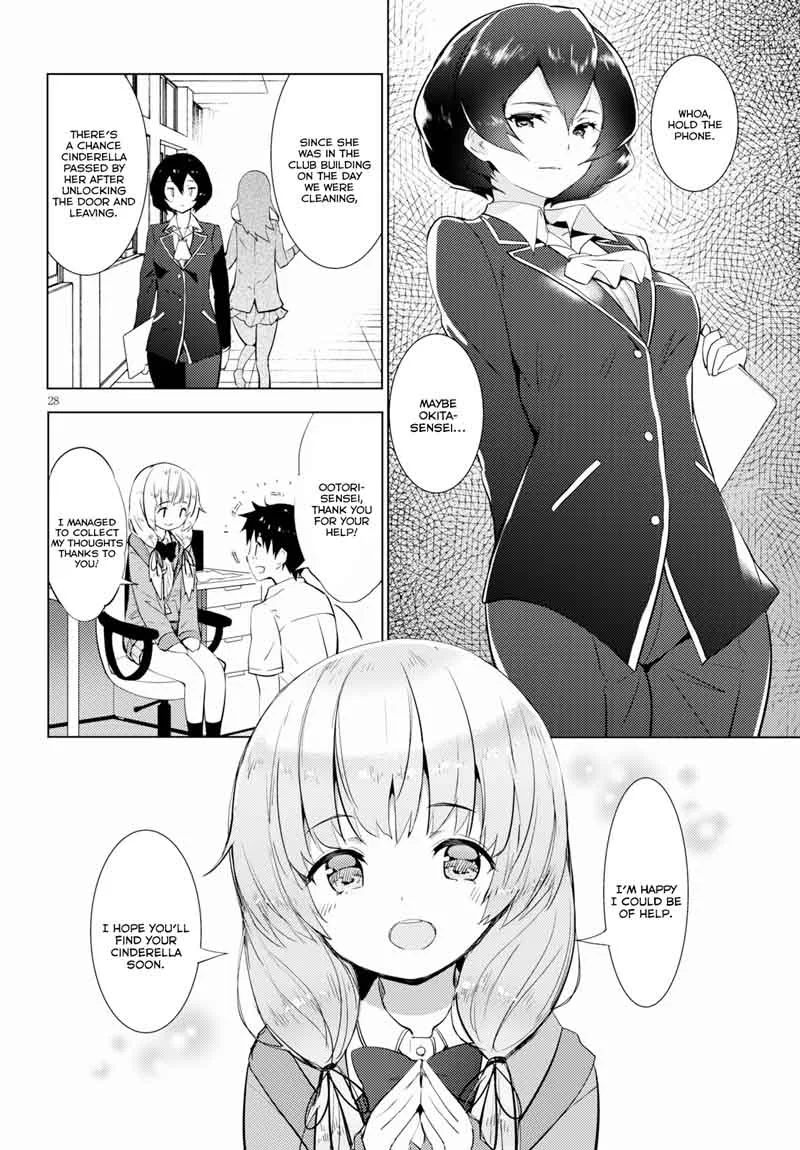 Kawaiikereba Hentai demo Suki ni Natte Kuremasu ka? Chapter 14 page 28