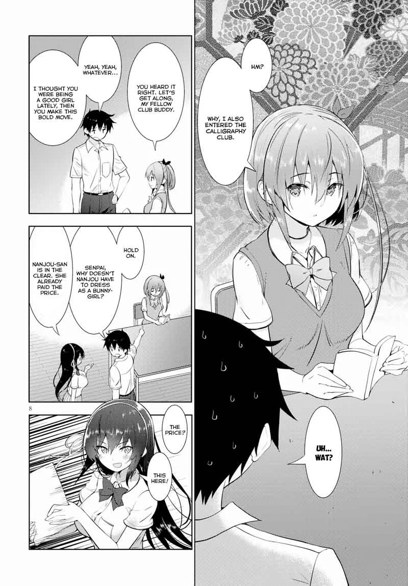 Kawaiikereba Hentai demo Suki ni Natte Kuremasu ka? Chapter 14 page 8