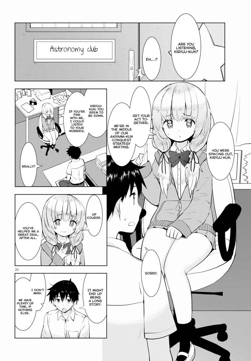 Kawaiikereba Hentai demo Suki ni Natte Kuremasu ka? Chapter 14 page 24