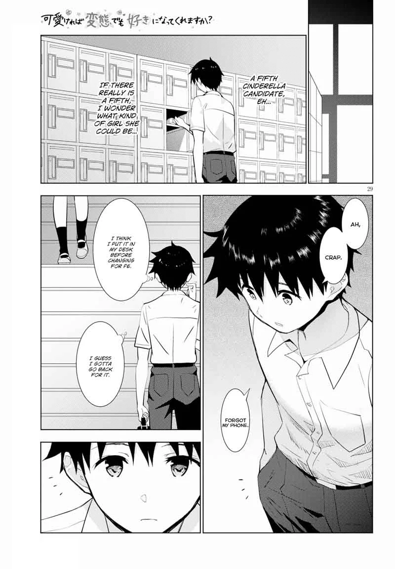 Kawaiikereba Hentai demo Suki ni Natte Kuremasu ka? Chapter 14 page 29