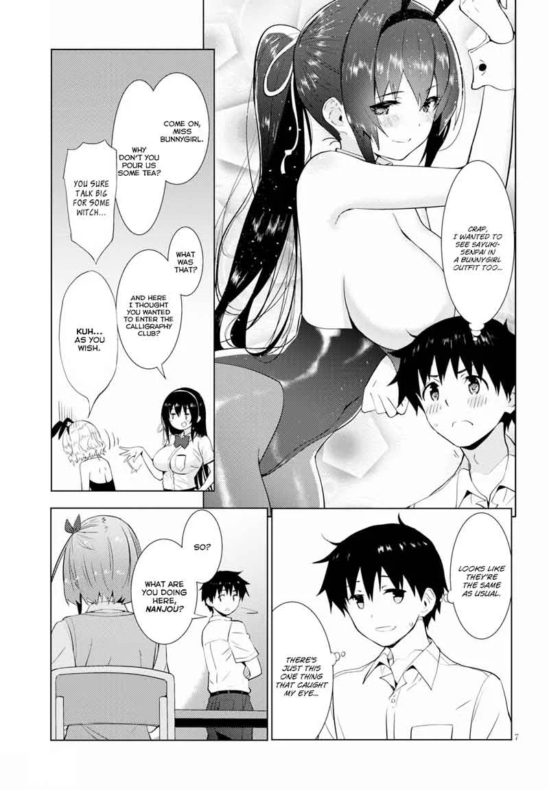 Kawaiikereba Hentai demo Suki ni Natte Kuremasu ka? Chapter 14 page 7