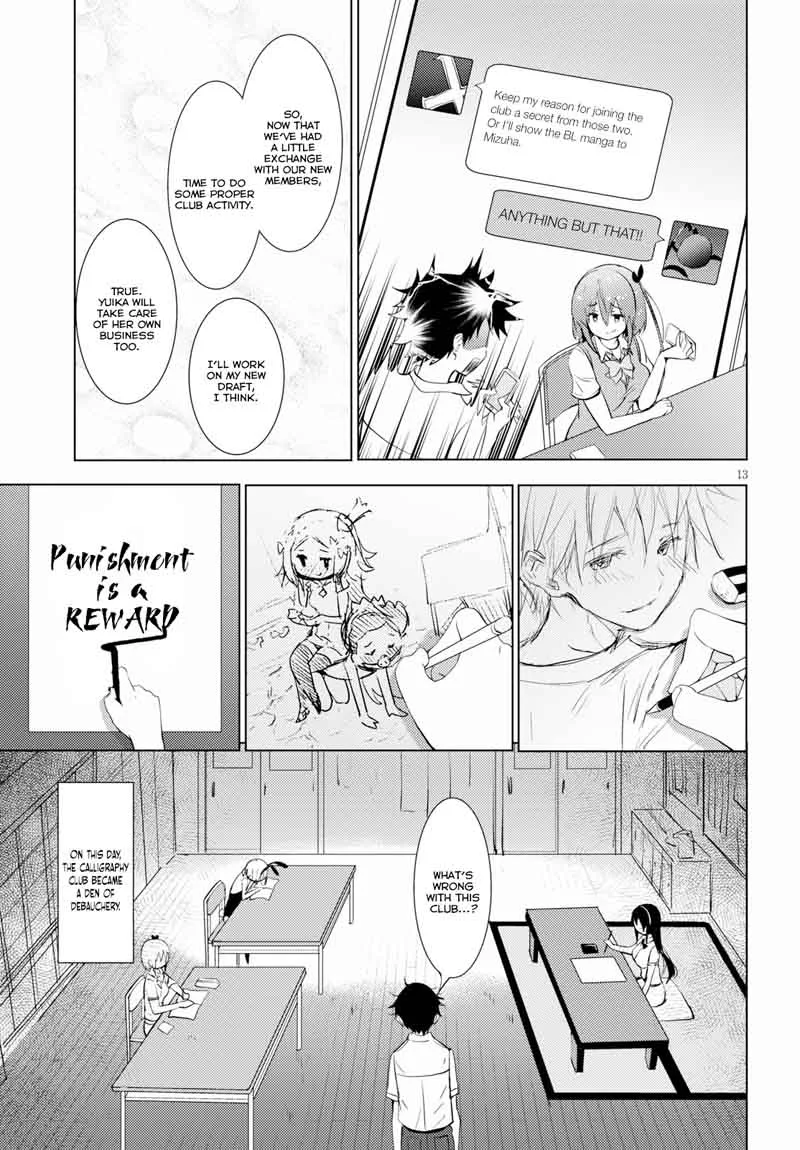 Kawaiikereba Hentai demo Suki ni Natte Kuremasu ka? Chapter 14 page 13