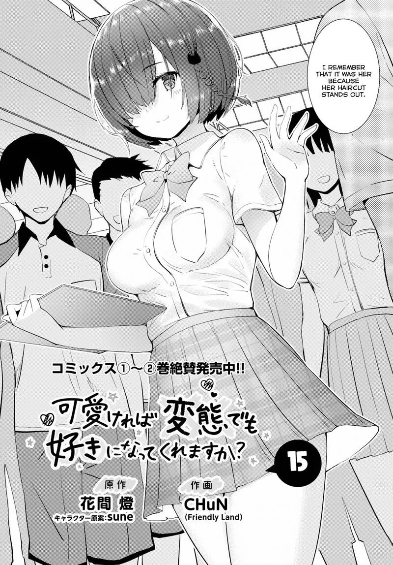 Kawaiikereba Hentai demo Suki ni Natte Kuremasu ka? Chapter 15 page 2